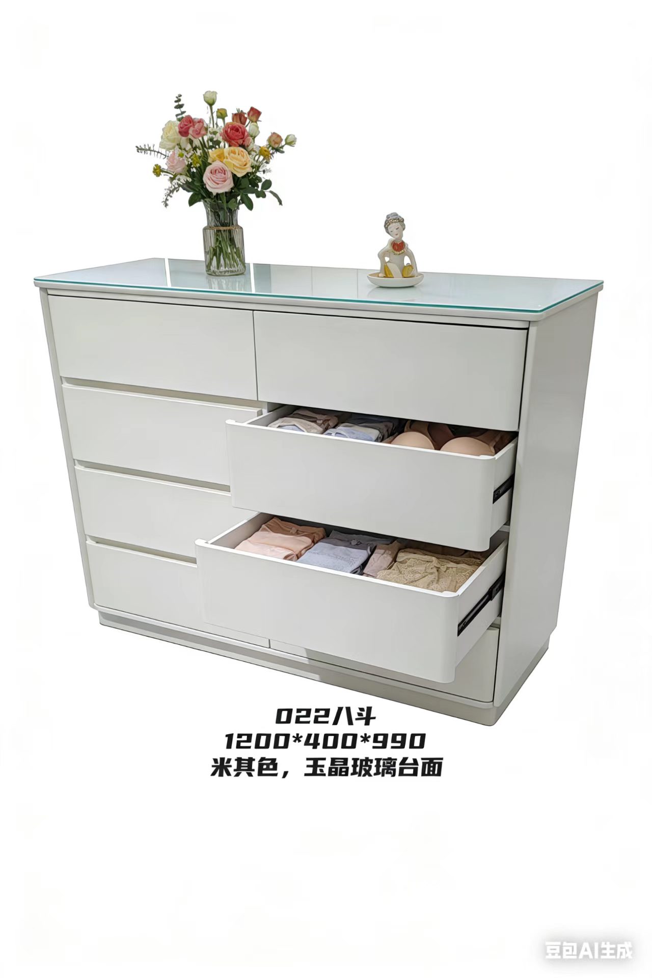 D22八斗/五斗/四斗/三斗