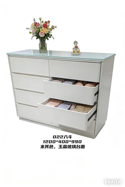 D22八斗/五斗/四斗/三斗