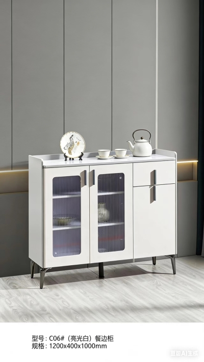 餐边柜c06/c02